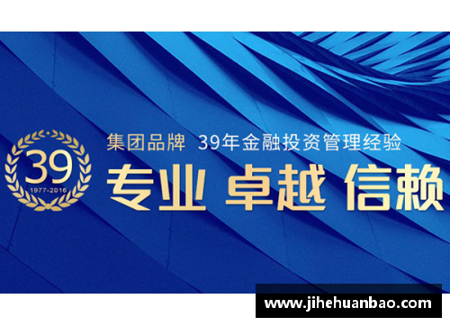 UG环球官方网站灰熊队近期比赛依旧稳健，坚持实力拼搏 - 副本