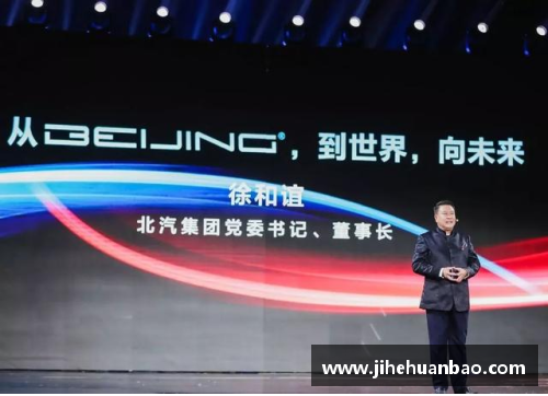 UG环球官方网站北汽男篮再胜天津队，延续胜利势头 - 副本