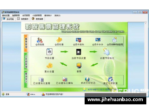 UG环球官方网站一次次逆境求胜，国羽的坚韧与崛起 - 副本