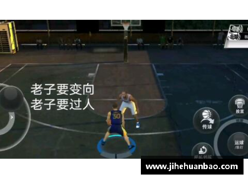 UG环球官方网站马盖蒂：篮球王者的传奇人生 - 副本