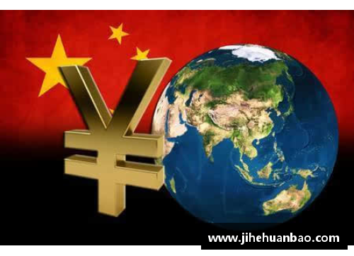 UG环球官方网站中场球员视野：场上指挥者的智慧与洞察 - 副本