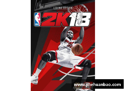 UG环球官方网站NBA经典回顾：何塞的不朽篮球传奇