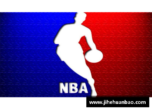 UG环球官方网站NBA直播吧触屏版：全方位篮球赛事实况及赛程分析 - 副本
