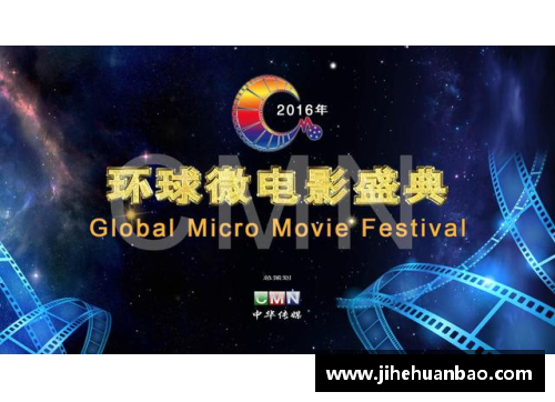 UG环球官方网站热火vs掘金，季后赛激烈拉开帷幕 - 副本
