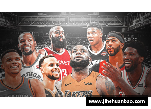 UG环球官方网站NBA统计数据排名：揭秘球员技术与团队表现的巅峰对决 - 副本
